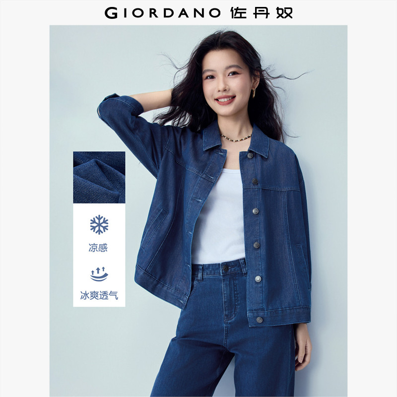 Giordano/佐丹奴七分袖牛仔外套图片