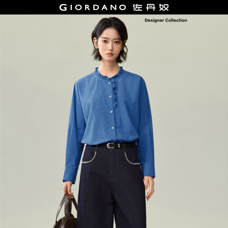 Giordano宽松长袖纯棉衬衫花边										