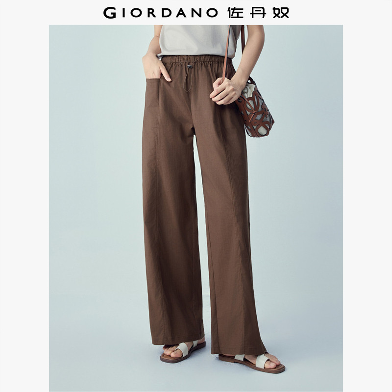 佐丹奴裤子女2026年春新款莱赛尔棉抽绳松紧腰休闲阔腿裤05416323,女装/女士精品,休闲裤,淘宝优惠券,粉丝福利购,淘宝优惠卷
