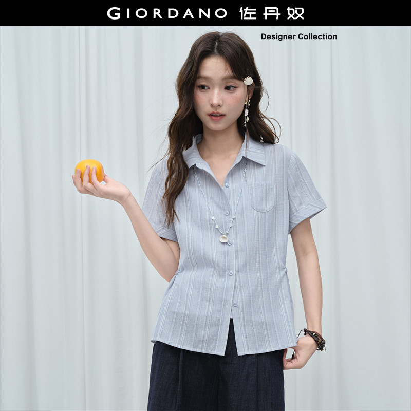 Giordano短袖条纹衬衫可收腰图片