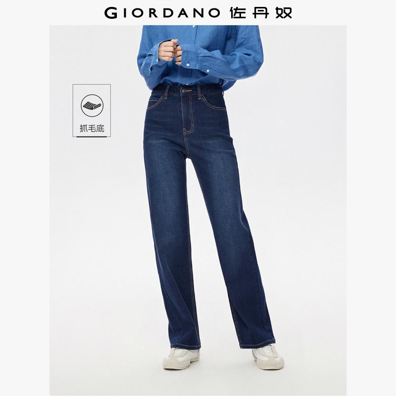 Giordano牛仔裤内抓毛中腰