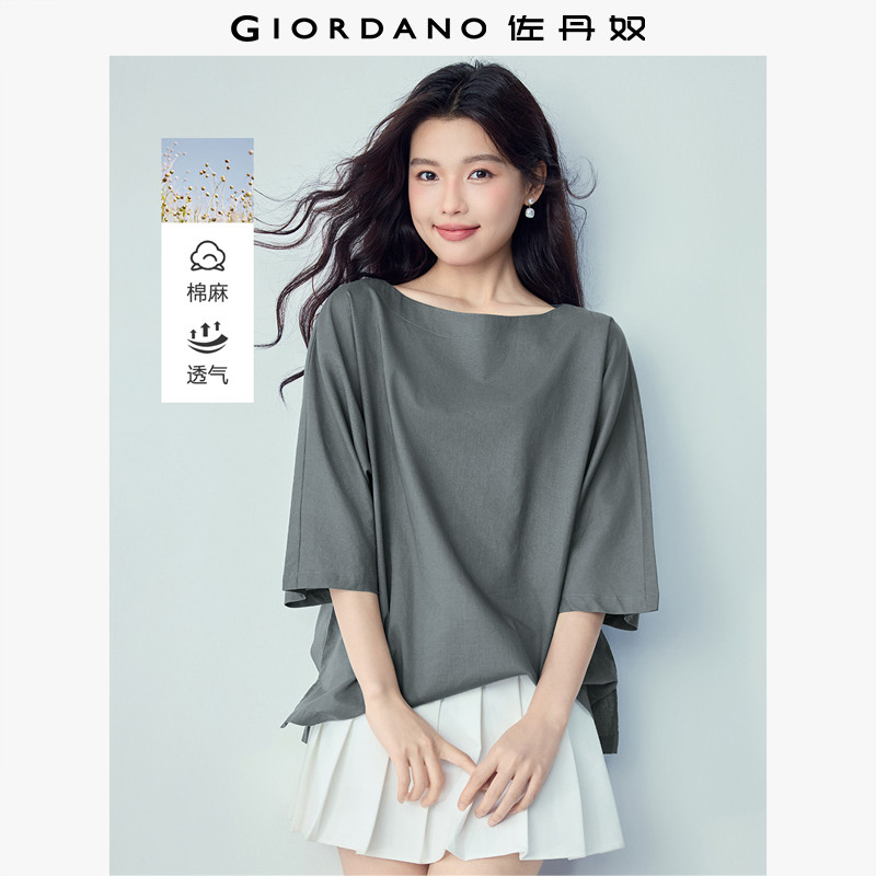 佐丹奴亚麻衬衫女装2026年新款棉麻宽松一字领七分袖上衣13346330