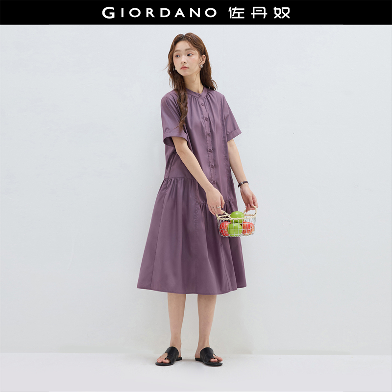 Giordano/佐丹奴拼接裙仿天丝