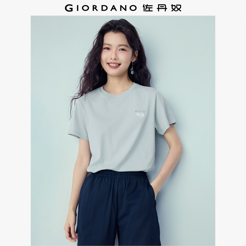 佐丹奴短袖T恤女新款纯棉t恤衫可爱小象刺绣圆领休闲上衣13326305