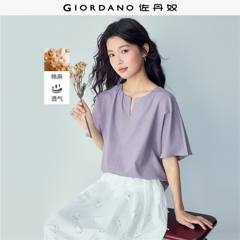 佐丹奴亚麻短袖衬衫女夏季新款棉麻宽松小V领蝙蝠袖衬衣13346230