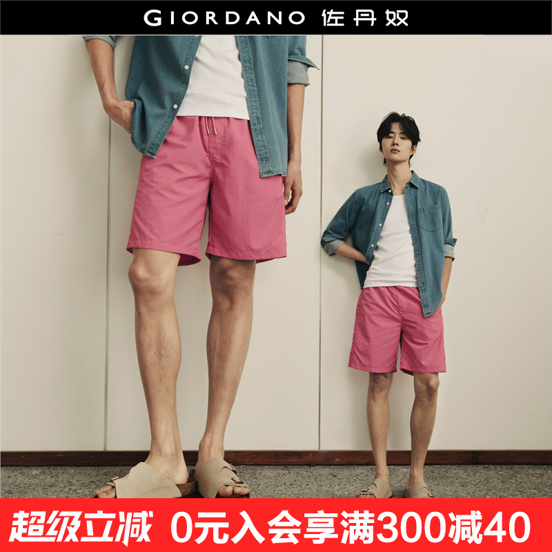Giordano/佐丹奴休闲短裤男