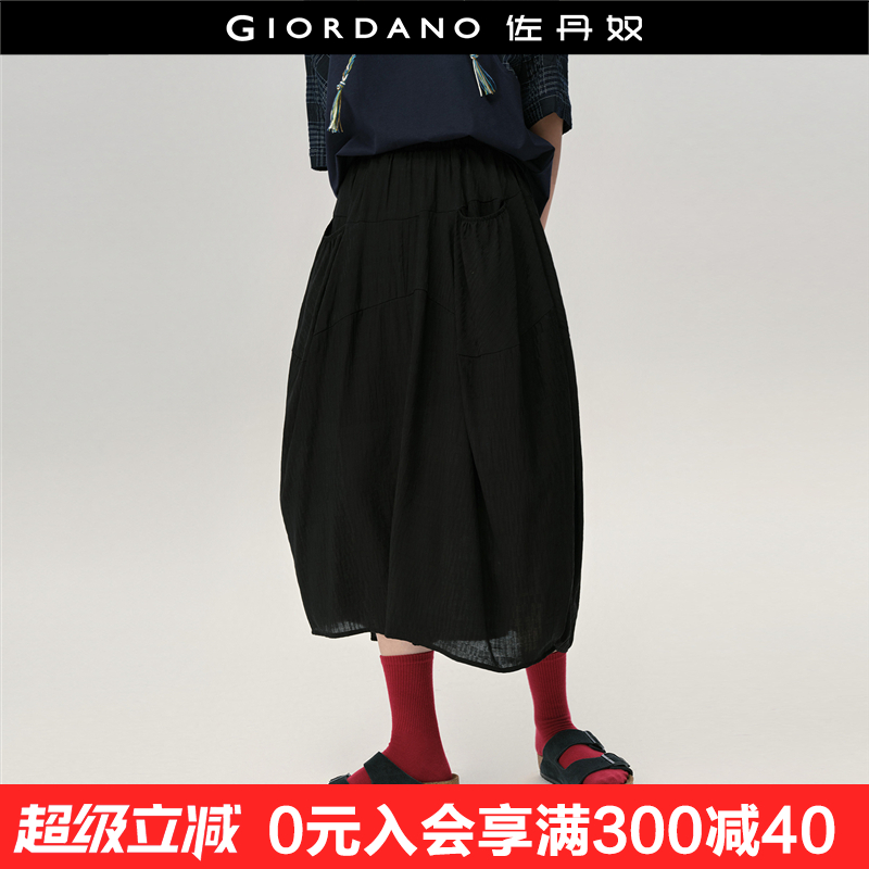 09  S Giordano/ū߷ֿп188.91Ԫ