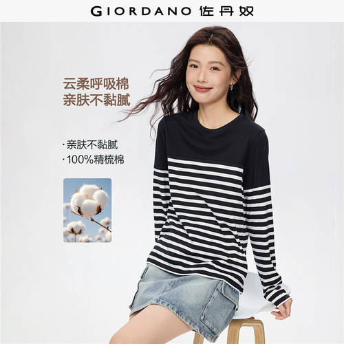 佐丹奴条纹t恤女2026年秋季纯棉开叉下摆圆领长袖海魂衫13322802