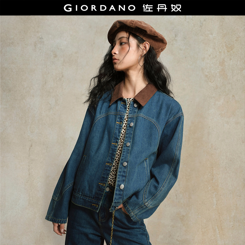 Giordano破骨牛仔外套拼接翻领