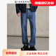 佐丹奴猫须牛仔裤 18115002 中腰直筒牛仔长裤 男装 内抓绒宽松丹宁裤