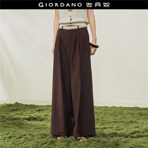 Giordano长裤拼接提花休闲裤