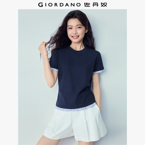 Giordano短袖拼接格纹T恤