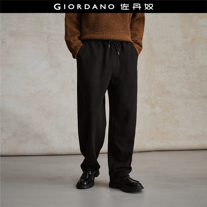 佐丹奴长裤内抓绒休闲裤松紧腰
