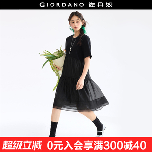 設(shè)計師款 拼接收褶圓領(lǐng)蛋糕裙女18465613 連衣裙女新款 佐丹奴短袖