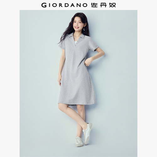 Giordano卫衣裙纯棉连衣裙