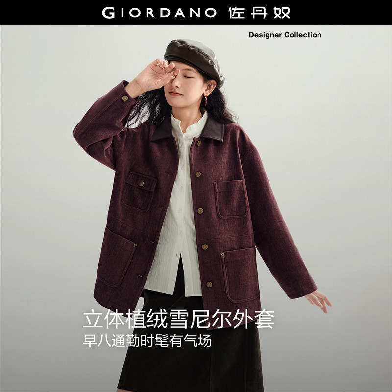 设计师款佐丹奴宽松外套女雪尼尔拼接仿皮翻领多口袋夹克183766