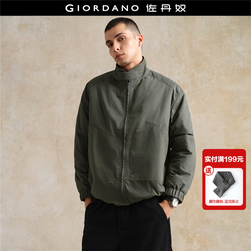 Giordano破骨口袋棉衣外套立领