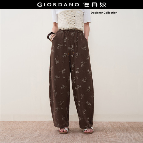 Giordano/佐丹奴长裤碎花休闲裤