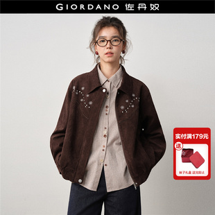 设计师款佐丹奴复古风夹克女铆钉绣花仿麂皮宽松翻领外套18375223