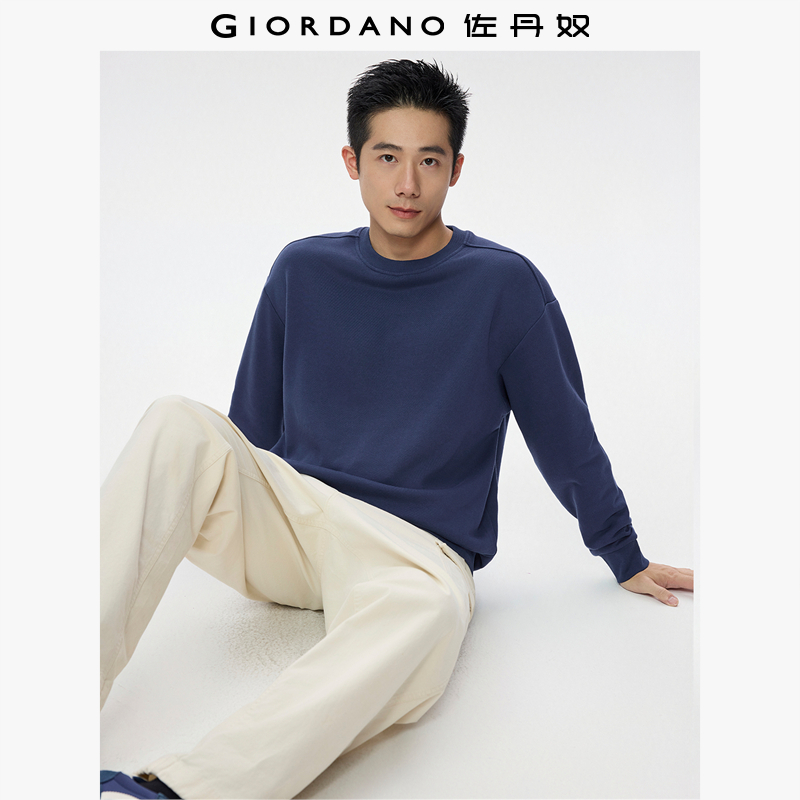 宽松Giordano纯色套头长袖卫衣