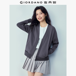 佐丹奴外套女2026年春季新款双面布纯色宽松V领卫衣开衫13376214