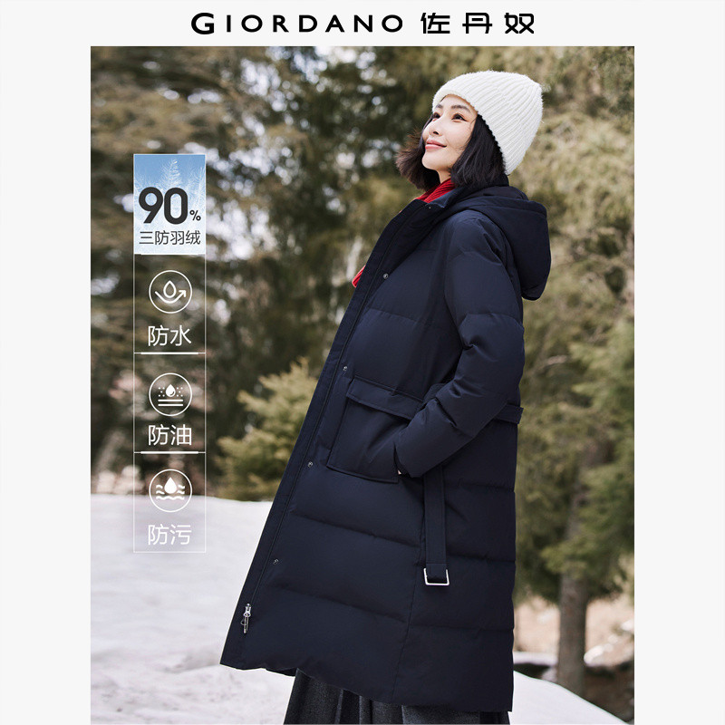 佐丹奴学院风羽绒服女三防保暖蓄热腰带长款连帽羽绒外套05374736,女装/女士精品,羽绒服,淘宝优惠券,粉丝福利购,淘宝优惠卷