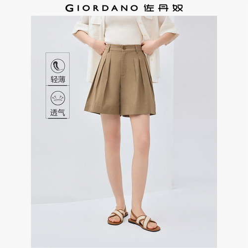 Giordano/佐丹奴短裤裙裤休闲裤