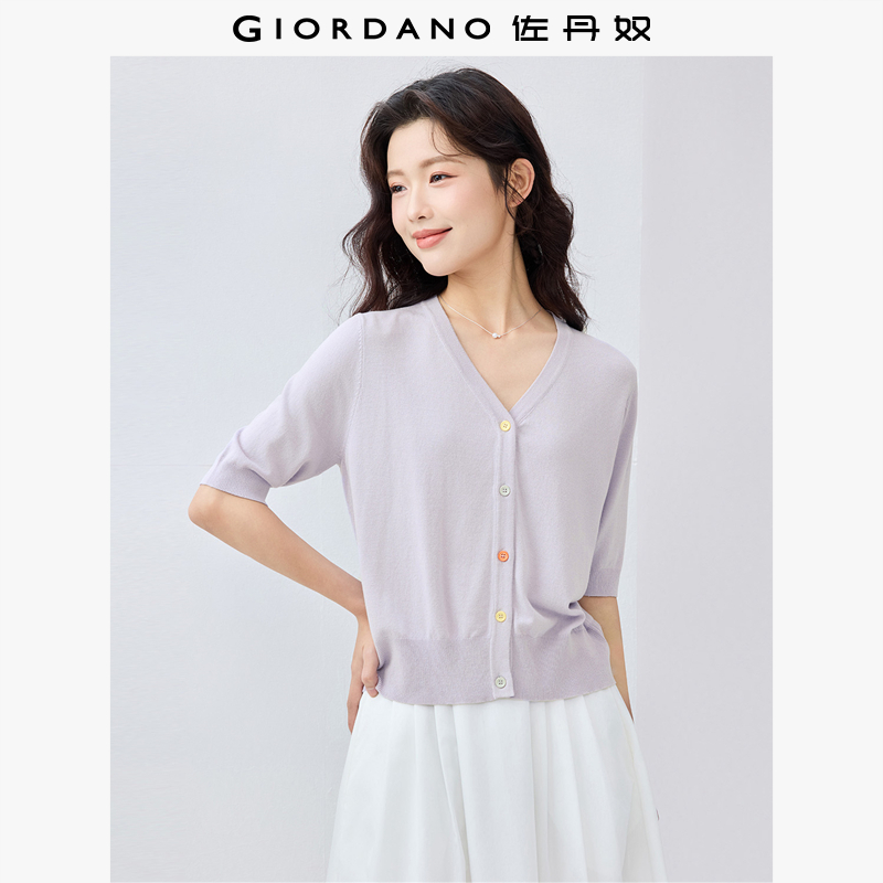 GiordanoV领彩虹纽扣针织衫