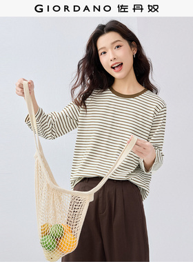 佐丹奴2026年春新款纯棉航海系撞色条纹圆领七分袖T恤女13325213