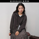 设计师款 佐丹奴2026年春雪花铆钉串珠抽绳连帽卫衣外套女18375827