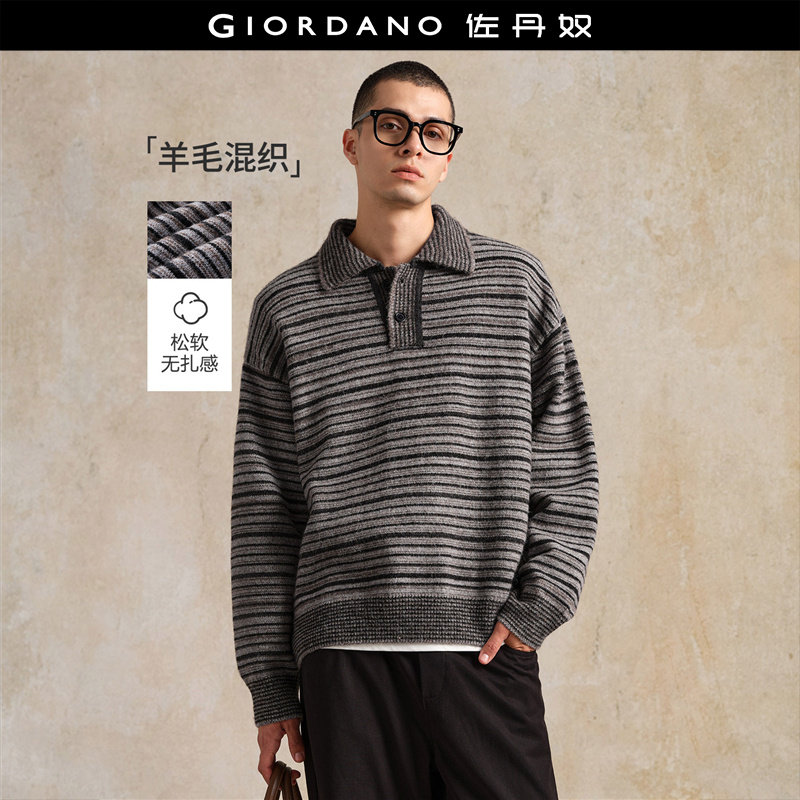 设计师款佐丹奴混色毛衣男厚实撞色条纹宽松POLO领针织衫18055815