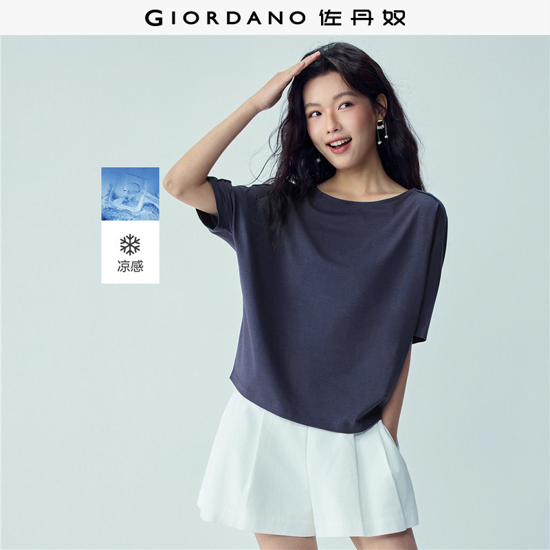 佐丹奴中袖T恤女2026夏季黑科技凉感船领宽松蝙蝠袖上衣05326394