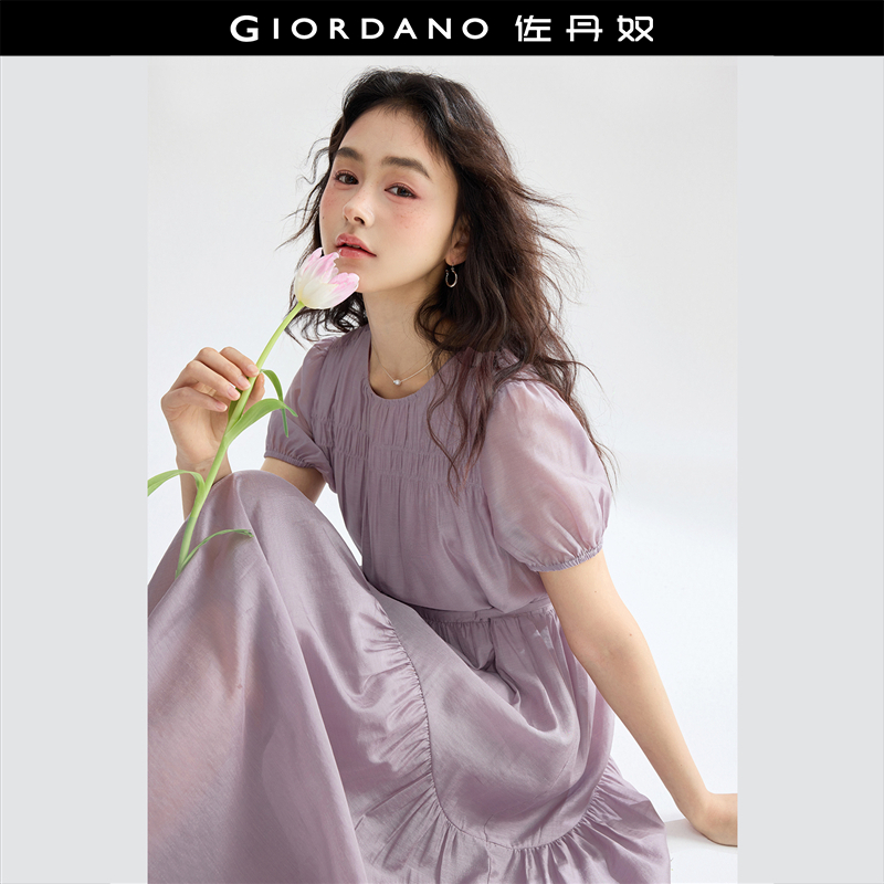 Giordano收腰裙珠光纱连衣裙