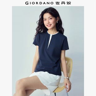 纯棉假两件撞色圆领上衣13326275 新款 佐丹奴短袖 T恤女2026年夏季