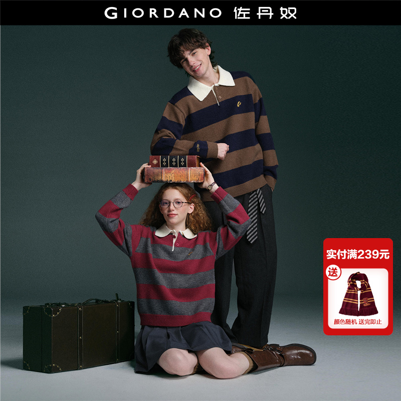 GiordanoPOLO领套头刺绣针织衫