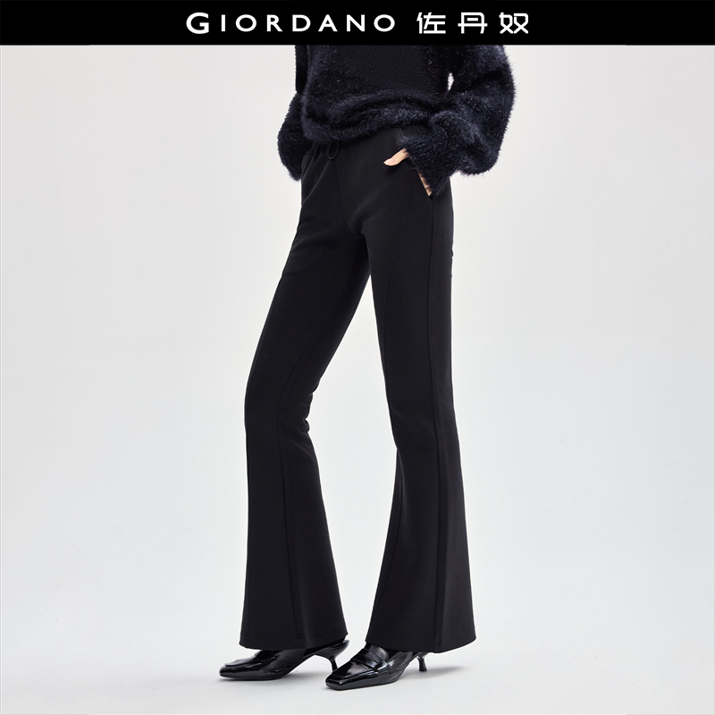 Giordano/佐丹奴喇叭裤长裤卫裤