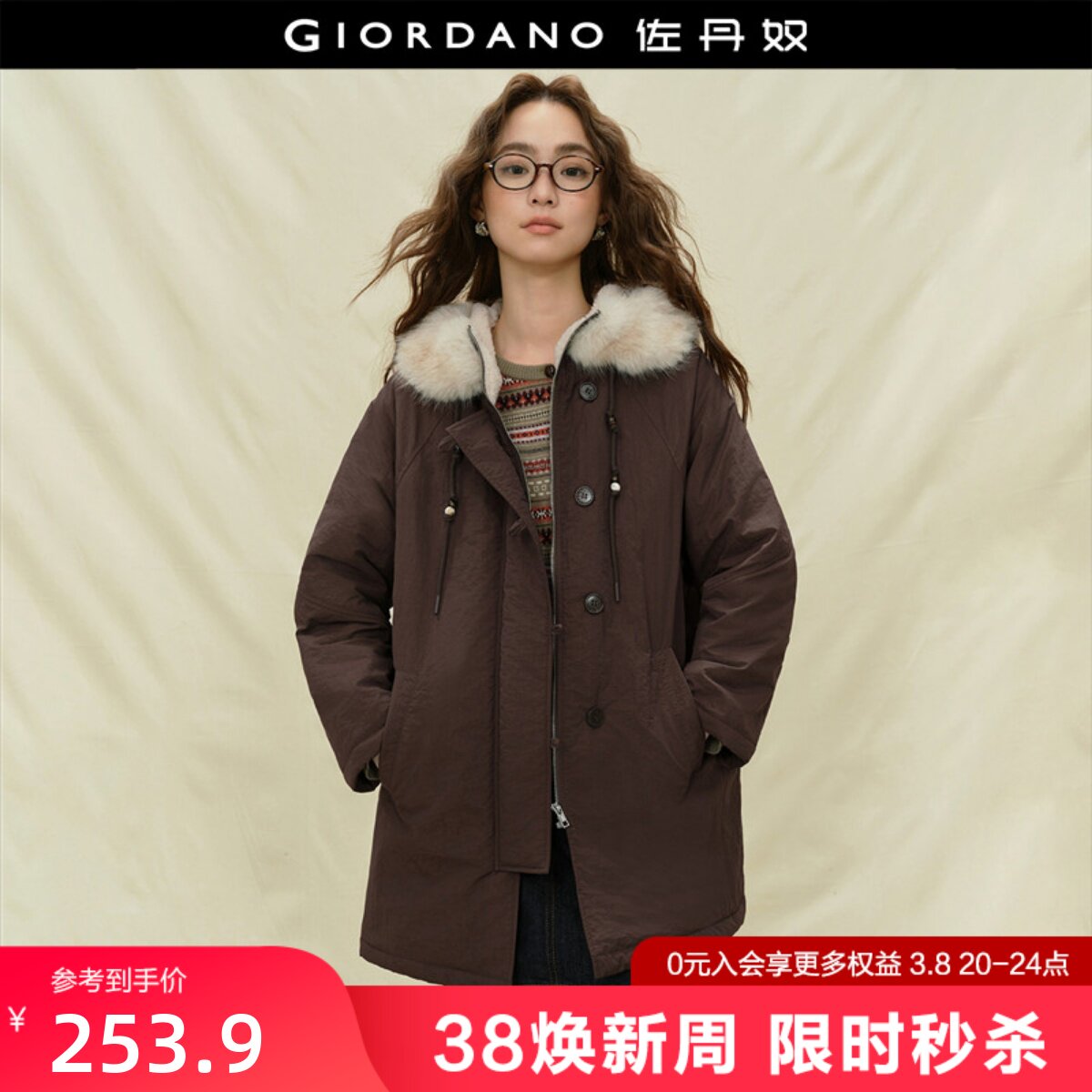 设计师款佐丹奴毛领派克服女插肩宽松中长款连帽棉衣外套18375218