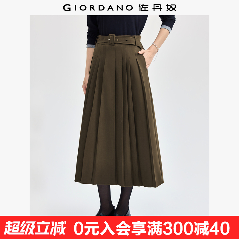 佐丹奴长款伞裙女磨毛垂感通勤风百褶裙腰带显瘦半身裙女05464696