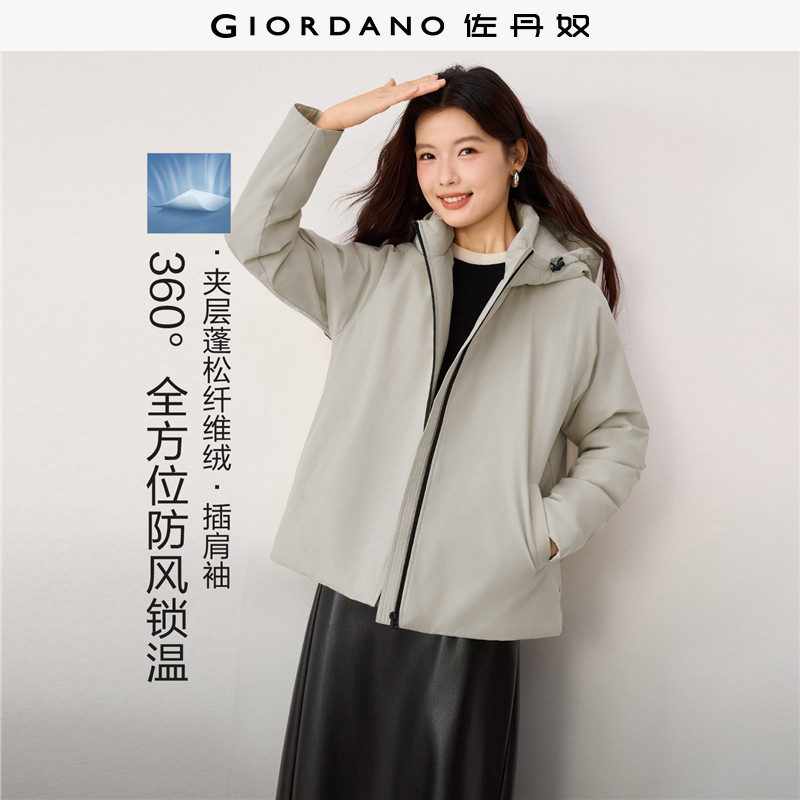 Giordano连帽插肩棉衣外套防风图片