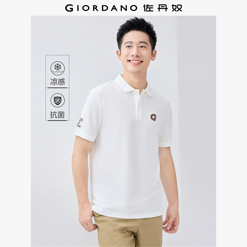 佐丹奴舒心抗菌polo衫男黑科技凉感字母刺绣翻领短袖上衣01016397