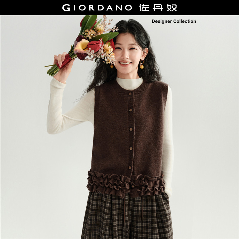 设计师款佐丹奴咖色针织背心女圆领木耳花边无袖针织开衫183567