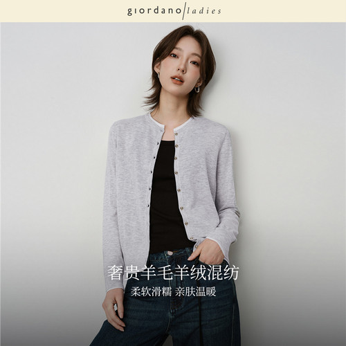GL女装圆领羊毛假两件撞色毛衣