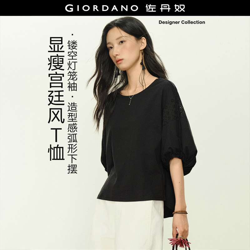 Giordano中袖镂空灯笼袖T恤图片