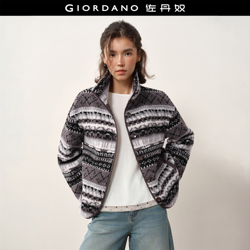 Giordano/佐丹奴摇粒绒短外套