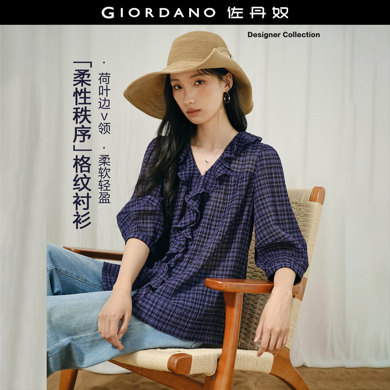 Giordano七分袖纯棉衬衫荷叶边图片