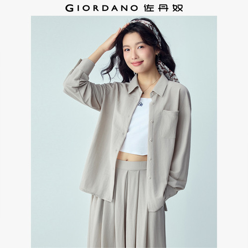 佐丹奴中长款防蚊前短后长外套