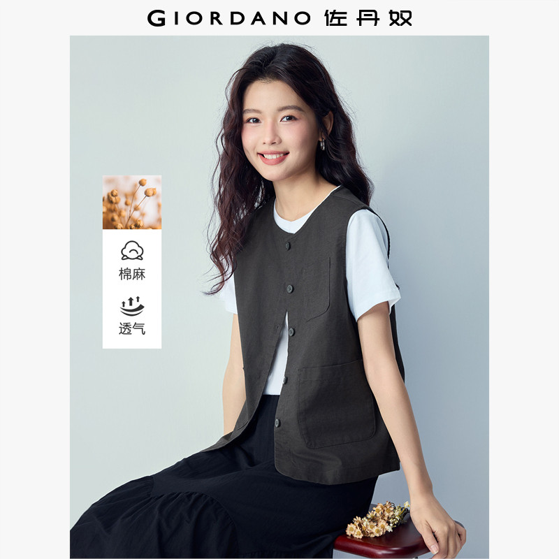 佐丹奴背心外套女2026年春新款老钱风棉麻多口袋圆领马甲13376334,女装/女士精品,马夹,淘宝优惠券,粉丝福利购,淘宝优惠卷