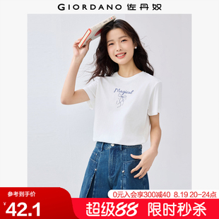 T恤女新款 佐丹奴短袖 纯棉蝴蝶结印花甜美风圆领休闲上衣13325323