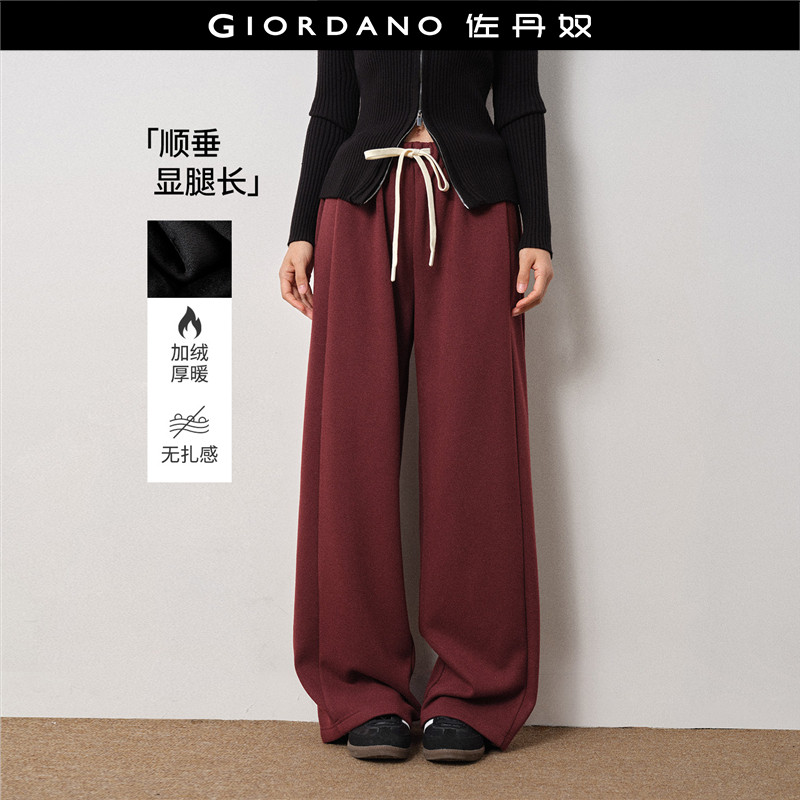 设计师款佐丹奴卫裤女新款加绒磨毛撞色抽绳松紧腰休闲裤18415630,女装/女士精品,卫裤,淘宝优惠券,粉丝福利购,淘宝优惠卷
