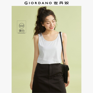 打底圆领背心05323250 针织弹力棉纯色修身 佐丹奴无袖 t恤女基础款